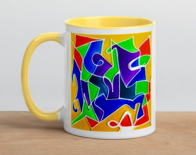 Abstract Art Mug by Maria Marachowska