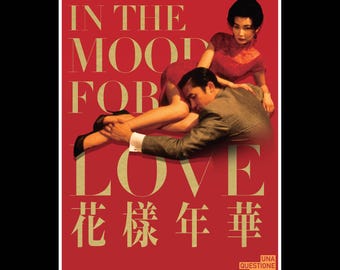 Neuauflage des Kinoplakats „In the Mood for Love“ von Wong Kar-Wai, 70 x 100 cm