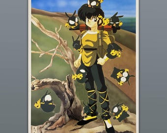 Poster Vintage Chan And Ryoga Ranma 1/2 - 1996 - Size 84x64 CM