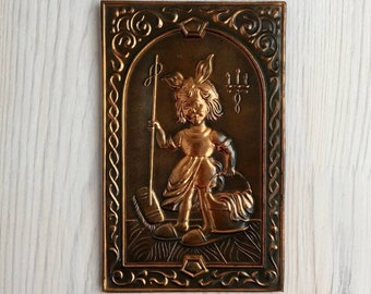 Mother's helper Copper stamping panel Vintage embossed metal painting Stamping wall art Retro wall decor Handicraft metal Ukraine seller