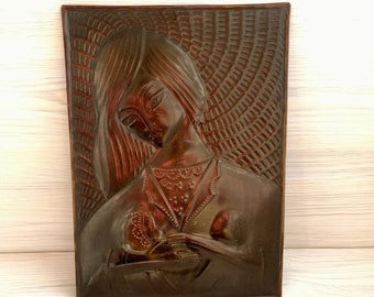 Vintage Ukrainian Copper Repoussé Art | Madonna and Child Wall Relief