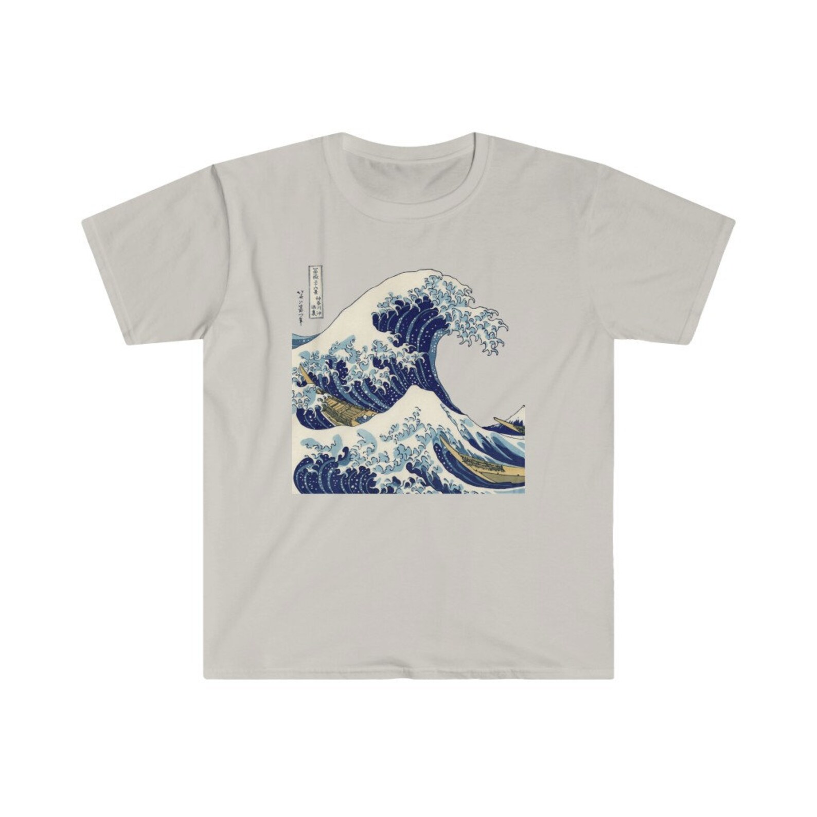 Japanese the Great Wave off Kanagawa Vintage Graphic Japan - Etsy