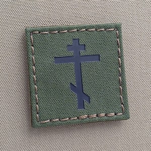 Orthodox-christelijk kruis met drie streepjes Jezus Christus 2 x 2 inch laserpatch