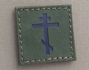 Orthodox Christian Three Bar Cross Jesus Christ  2"x2" Laser Patch