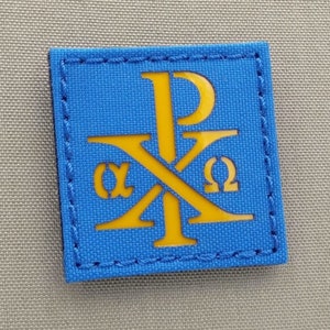 Chi Rho Christogram Jesus Christ 2&quot;x2&quot; Laser Cut Patch