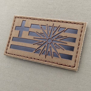 Hellas Flag Vergina Sun Greek Star of Macedonia Greece 2&quot;x3.5&quot; Lasercut Patch