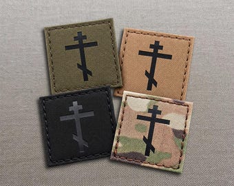 Orthodox Christian Three Bar Cross Jesus Christ  2"x2" Laser Patch
