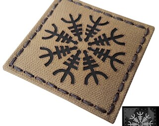 Patch Tattico Ricamato Ulfhednar Berserker Con Scritta Norrena, 7 Cm, Con Velcro, Per Abbigliamento Militare E Airsoft.