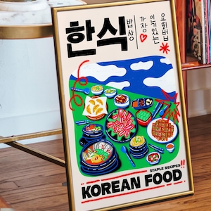 Koreanisches Essen Druck, Retro Küchen Wanddekoration, Typografie Poster, Essen Kunstdruck, Kimchi Bibimbap BBQ, Einzugsgeschenk, Asiatische Küche Dekor