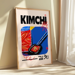 Impresión artística de kimchi, póster de comida coreana, decoración de pared de cocina, póster retro de tipografía, regalo de inauguración de la casa, impresión artística de comida, póster de kimchi coreano