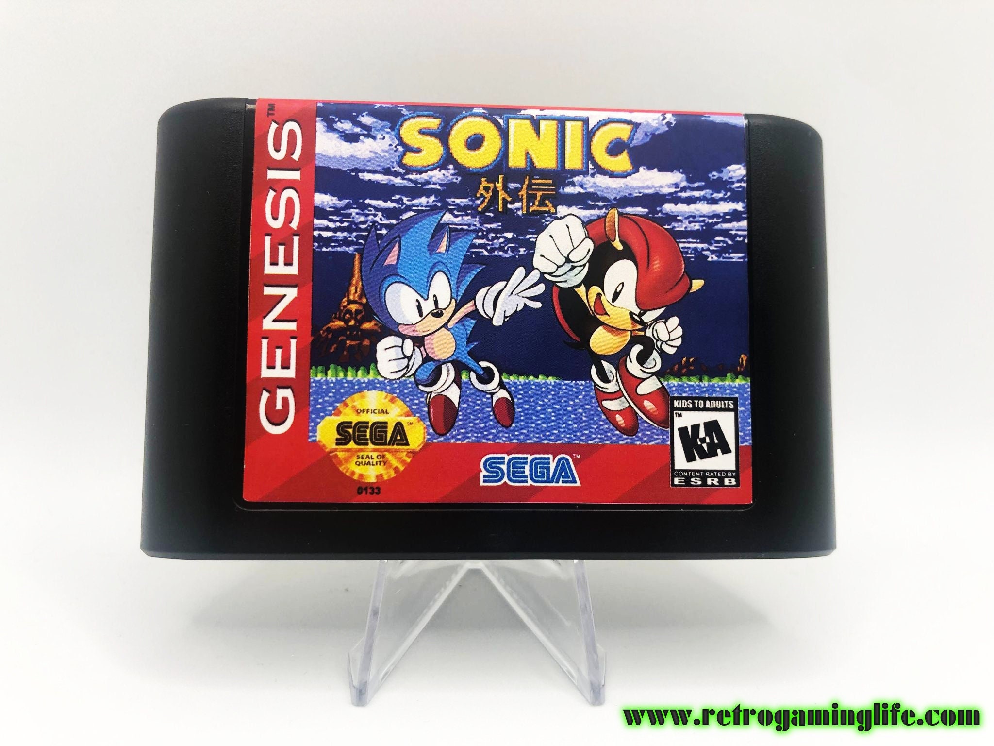 SEGA - Sonic the Hedgehog - Mighty the Armadillo – Tagged Toys– Insert  Coin Toys