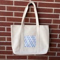 Self Finishing Needlepoint Tote Bag | Needlepoint Project Bag | Needlepoint Finishing product logo