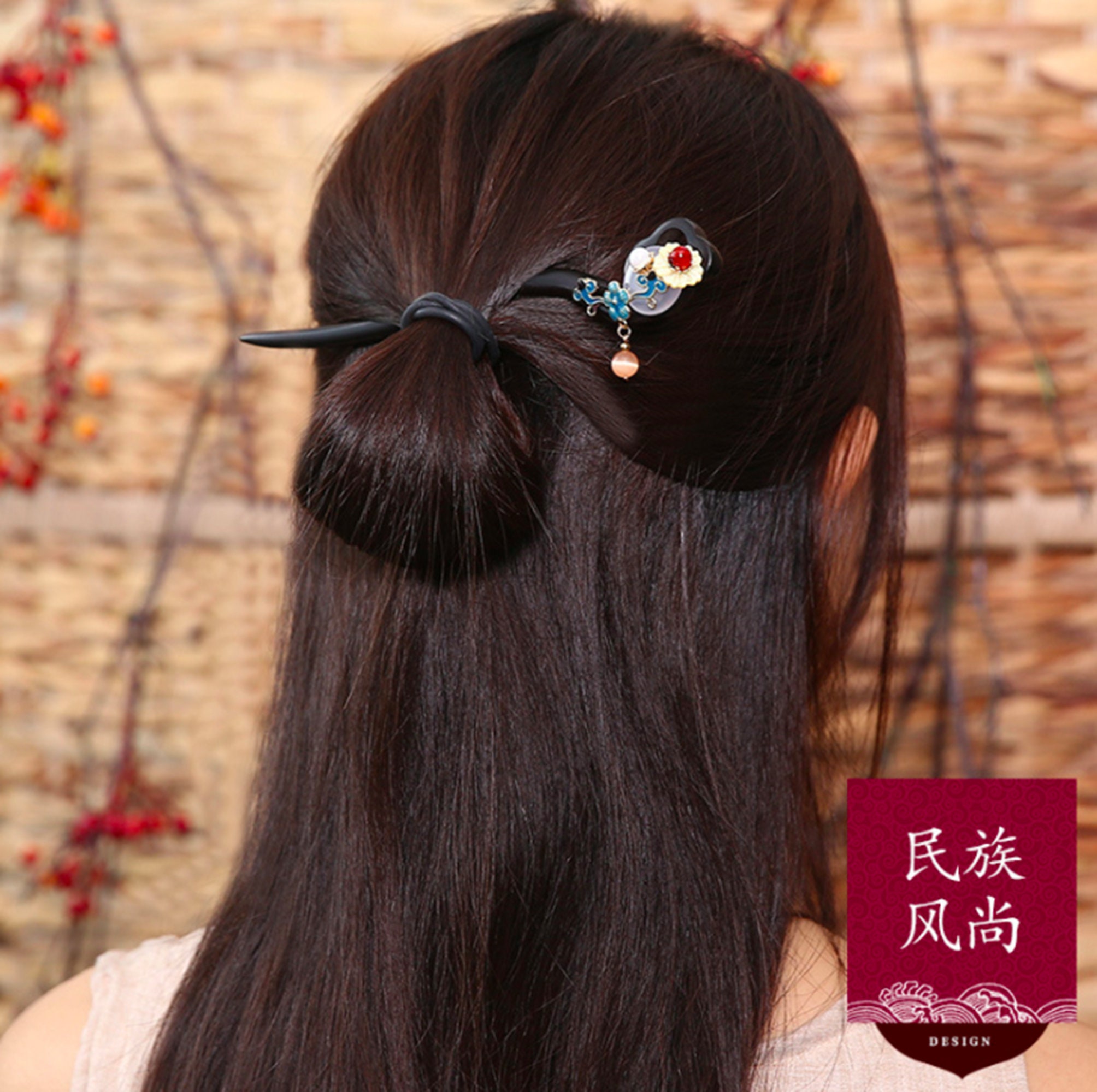 Vintage Flower Blossom Chinese Hair Pin Hair Stick Bead Hair - Etsy Vintage Flower Blossom Chinese Hair Pin Hair Stick Bead Hair - Etsy