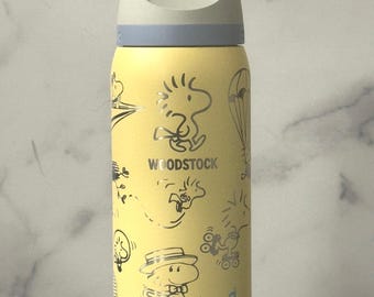 Laser Engraved Yellow Cartoon Bird Owala