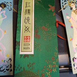 complete set of 6 Japanese Intricate Die Cut Geisha Girls Bookmarks in Covered Box.
