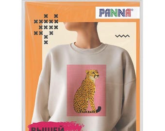 Leopard Cross Stitch Embroidery Kit on Water-Soluble Canvas, PANNA/KLART, 19 x 25 cm, 6 Thread Colors, Pattern & Instructions