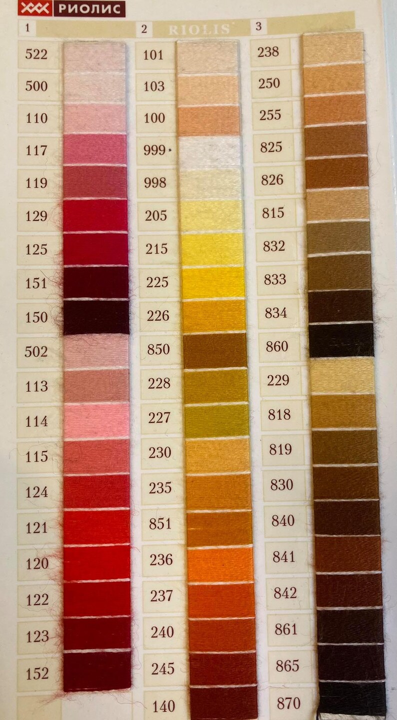RIOLIS wool/acrylic threads for cross stitch and embroidery Etsy