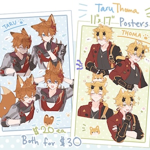 Preorder Childe Thoma Large Posters