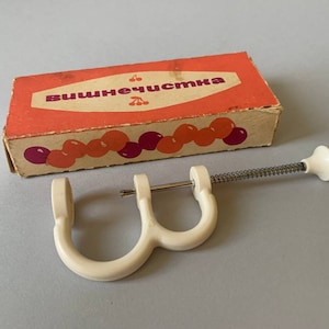 Vintage Cherry Peeler, For Cleaning Fruit, For Separating Fruit Seeds, Kitchen Fixture, For Extracting Seeds from Berries