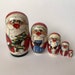 see more listings in the Nesting Doll, Figurine section