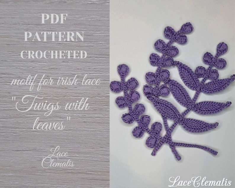 Crochet branch pattern