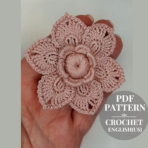 かぎ針編みの花のパターン。花のアップリケ。レースの花のパターン。かぎ針編みの花のチュートリアル。アイルランドのレースの花のモチーフ。