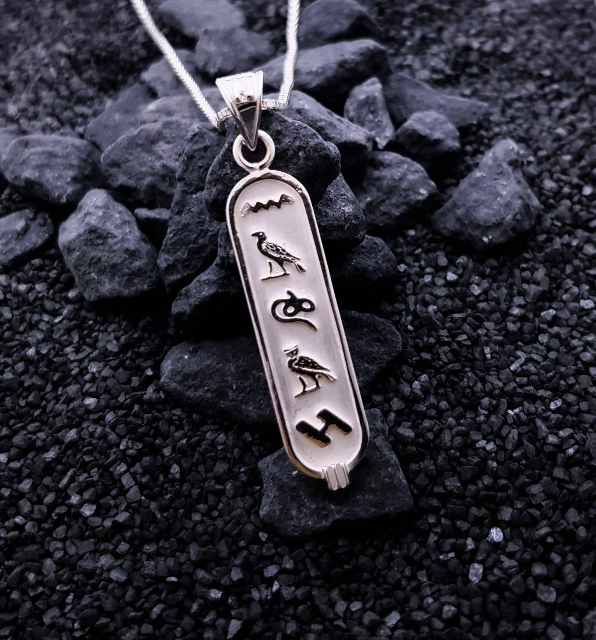 ★希少★　シルバー　エジプト象形文字　刻印　ネックレス ☆希少☆ シルバー エジプト象形文字 刻印 ネックレス