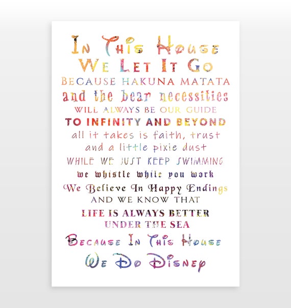In This House We Do Disney Watercolor Print Etsy 日本