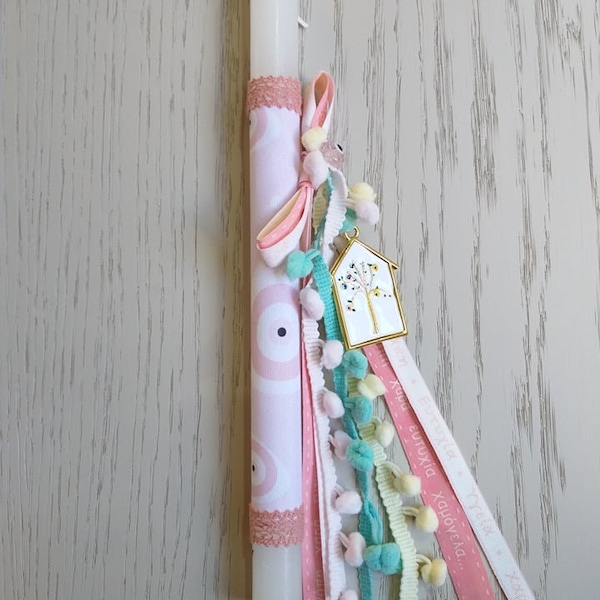 Handmade Greek Easter Candle with Tree of Life Evil Eye House for Girls, Lambada, Πασχαλινή Λαμπάδα, Greek Orthodox Pasha Traditional Candle