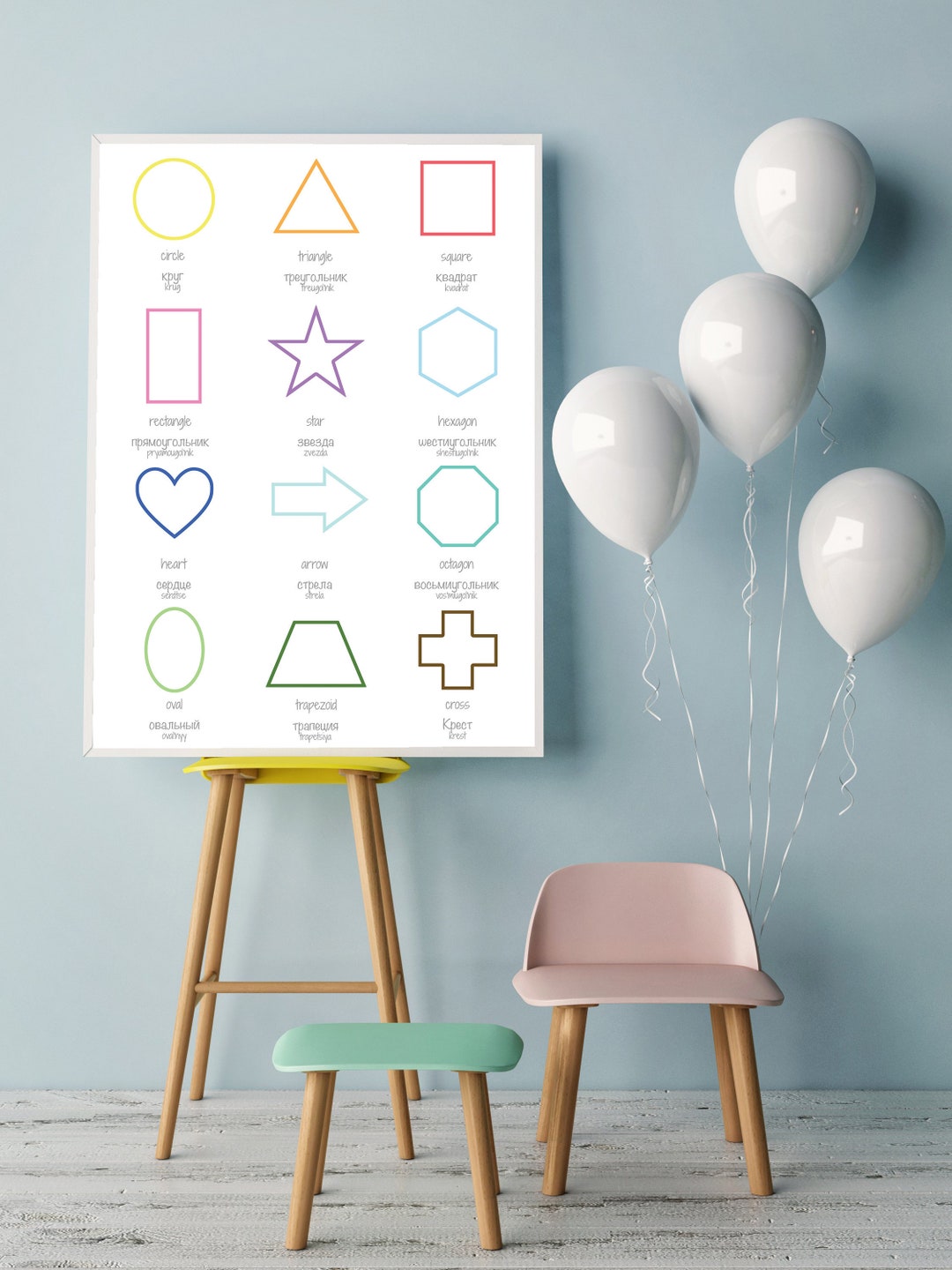 English Russian Bilingual Shapes Poster, Language Poster,nursery Art ...