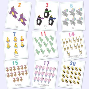 Englisch Russisch zweisprachige Zahlen Flash Karten 1-20, Druckbare Spiele, Lernspiele, Tierzahlen, Zahlenkarten, digitaler Download