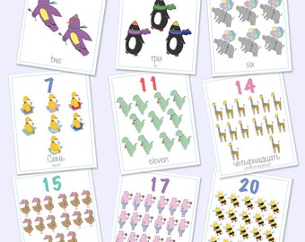 Tarjetas flash de números bilingües en inglés ruso 1-20, juegos imprimibles, juegos educativos, números de animales, tarjetas numéricas, descarga digital