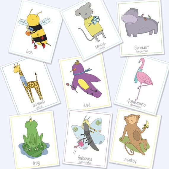 English Russian Animal Flash Cards, Bilingual Learning (Digital Download)