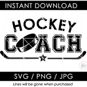 Hockeycoach SVG | Don't Puck With Me JPG PNG | Stick Puck Sports | Mok glas eindejaarscadeau | Bestanden knippen | Silhouette cameo-cricut