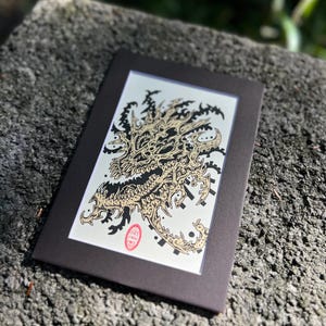 Skull B 5x7&quot; Print Matted