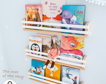 books rack for kids