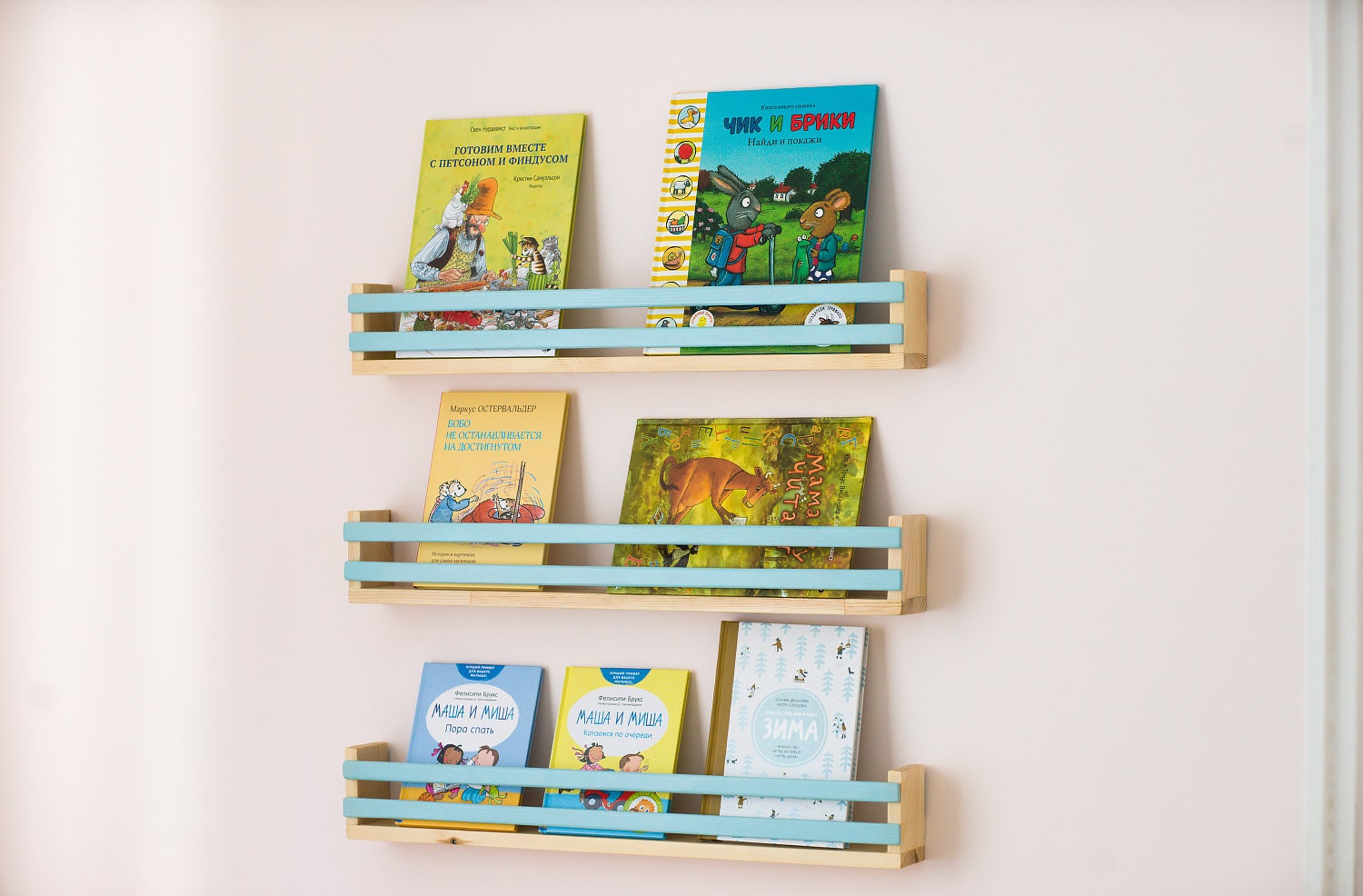 Children's Book Wall Shelf Wall Shelf Floating Shelf Etsy