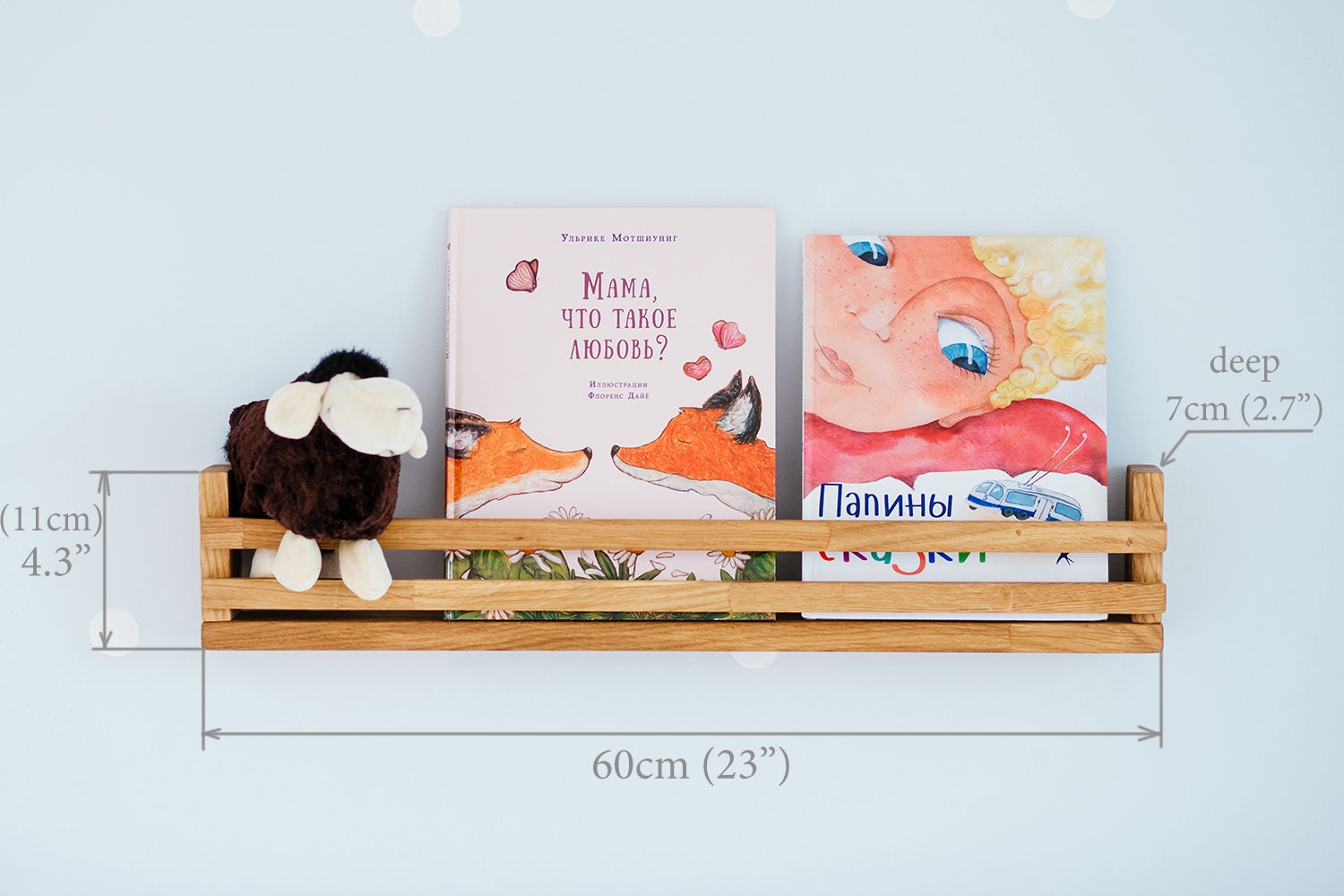 Children's book wall shelf Wooden bookshelf Floating Etsy