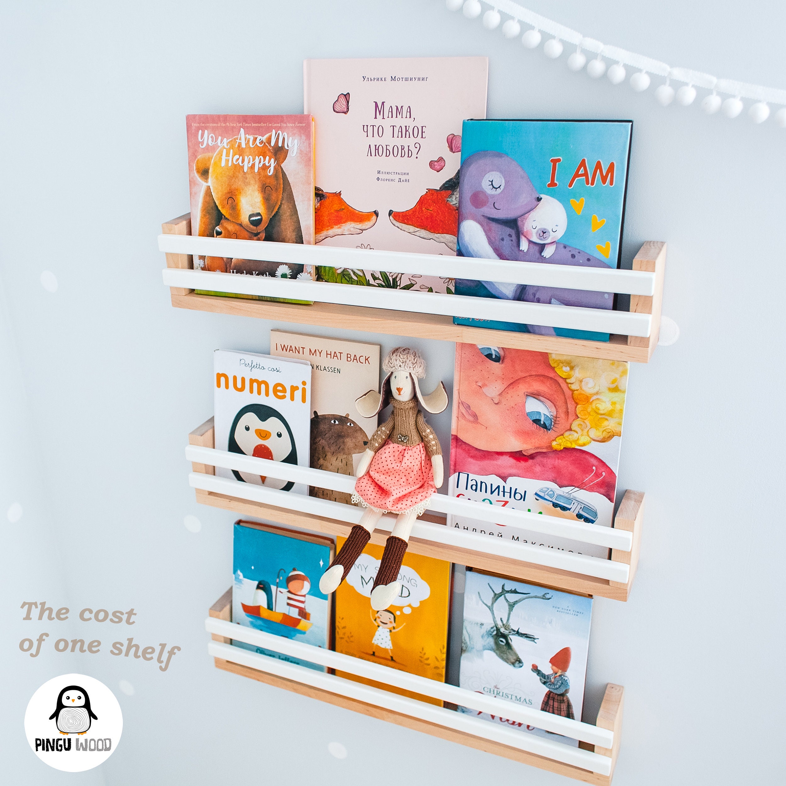 One Kids Book Wall Shelf Wall Shelf Floating Nursery Etsy
