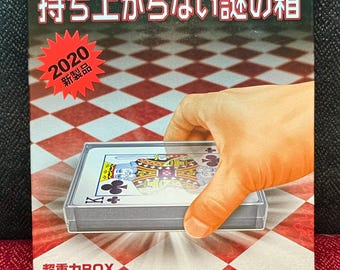 TENYO Magic Co. | Ultra Gravity Box T-289 (超重力BOX) | 2020 | Pre Owned As New