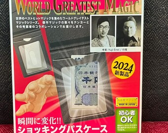TENYO Magic Co. | Shocking Passcase T-309 (ショッキングパスケース) | 2024 | Pre Owned As New