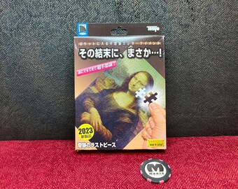 TENYO Magic Co. | Miracle Last Piece (奇跡のラストピース) T-304 | Lee Earle (USA) 2023 | Pre Owned As New