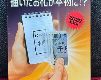 TENYO Magic Co. | Surprise Memo Pad T-291 (サプライズメモ帳) | 2020s Pre Owned As New