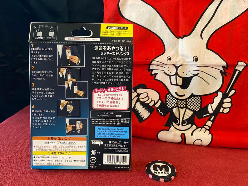TENYO Magic Co. | Lucky Strings T-303 (ラッキーストリングス) | Hiroki Tanaka 2023 ...