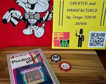 TENYO | Floating Lady T-91 | Hiroshi Kondo 1978 | NEW/Very Rare