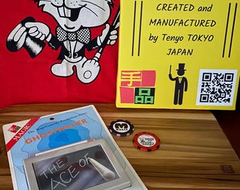 TENYO | Ghost Writer T-125 | Hideo Kato 1986 | NEW/Rare Find