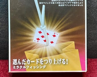 TENYO Magic Co. | Miracle Fishing (ミラクルフィッシング) | 2019/2020 | Pre-Owned/Nice Find