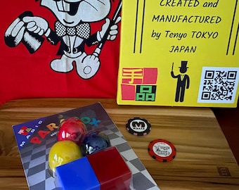TENYO | Parabox T-161 |  Lubor Fiedler/Toru Suzuki 1993 | NEW/Rare Find