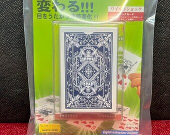 TENYO Magic Co. | Magical Plunger T-267 魔法のプランジャー  | Mathieu Bich 2016 | Pre Owned As New