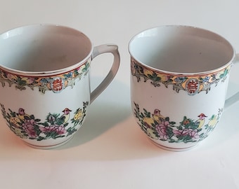 Vintage White Ceramic Floral Mugs Teacups, Set of 2